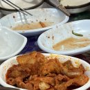 팔도강산 | [광주] 보리밥 맛집 팔도강산 실망후기.. ㅠㅠ