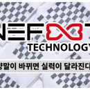 파워존스포츠 이미지