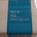 멍스키친 | 강아지수제간식, 영양사가 수작업하는 강아지영양간식&#34;멍스타키친 오리근위포&#34;