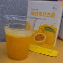 여름간식 추천! 컬러에너지 패션후르츠즙 패션프루트 솔직 후기
