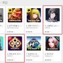 노블레스 이미지