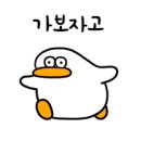 클수있는학원