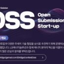 셀이노베이션