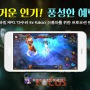 조이포커스 이미지