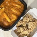 박스터지는 두마리치킨 | 육즙터지는 닭다리살 두마리치킨 육터닭 배달 후기 / 후라이드, 깐풍치킨, 로제떡볶이