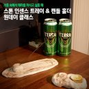 하이트클래스 - 종로구 자하문로2길 1 | 하이트클래스
