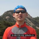 열정