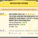 알파넷.PC 이미지