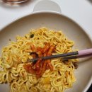 GS25 창원대학교점 | 점보 도시락 라면 먹방 도전후기와 구입방법