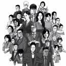 착한개조아 이미지