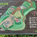 옹기테마공원 이미지