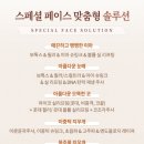 이룬의원 네이버블로그