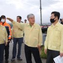 금산수자원공사 이미지