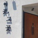 카페그곳 이미지