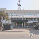 상주경찰서 이미지