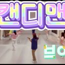 판교대장로6길 이미지