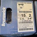 퍼플라이노 이미지