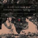 사임당가구 - 진주시 신안로 165 | 사임당가구