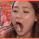 밀양꾸지뽕 영농조합법인 이미지