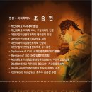 마린시티치과의원 이미지