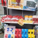 센텀온누리약국 이미지