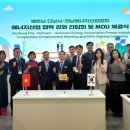 아이오티플러스㈜ 네이버블로그