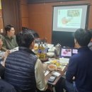 2023 대전충청족부족관절 연구회 송년회^^