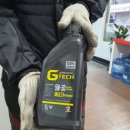 타이어프로자동차공업사 이미지