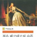 덕성문화사 이미지