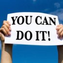 You can do it(유캔두잇) 이미지