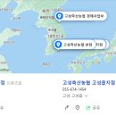 동일축산 이미지