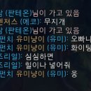 유미분식 이미지
