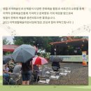 2023 수앙상블 공연 네이버블로그