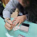 양주시옥정종합사회복지관 | 양주시 옥정원예 옥정종합사회복지관 정서지원 원예수업 가족돌봄청소년 영케어러를 위한 독서원예 힐링...