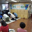 밝은학교 이미지