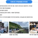 수주고등학교 이미지