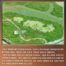 경기도 남양주 홍유릉 ('26.5.24) 이미지