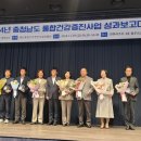 서천군보건소 이미지