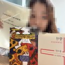 삼전로2길 이미지