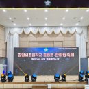 광양서초등학교 이미지