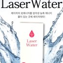 아인즈메디컬 이미지