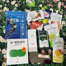 금천 | 메가팩토리 금천 솔직 후기｜가격 비교·주차·할인 여부 정리