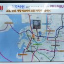 투민힐스빌 이미지