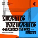 모여라 당구장 이미지