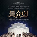 스페셜 이미지