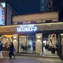 중앙로1L 이미지