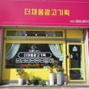 안중초롱길 이미지