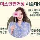 스타리움의원 이미지