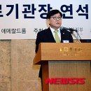 을지로의료기 이미지