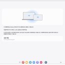 세컨드pc 이미지